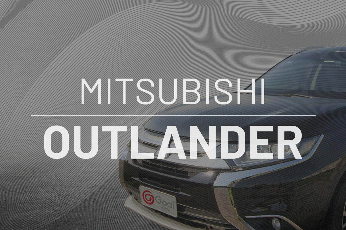 capa-4-mitsubishi-outlander (1)